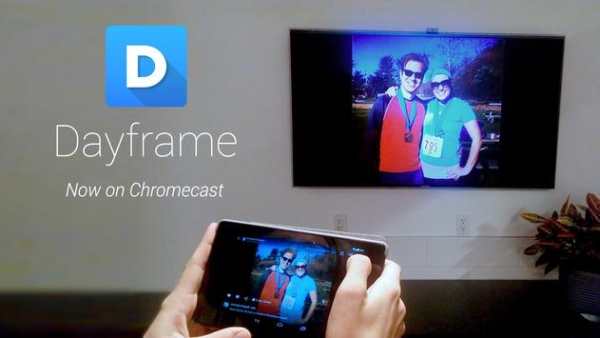 Dayframe screenshot 13