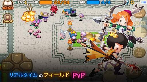 アイモ：The World of Magic screenshot 3
