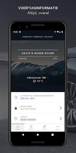 Land Rover Remote screenshot 1