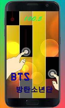 BTS Piano Tiles 방탄소년단 screenshot 5