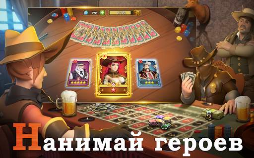 Wild West Heroes скриншот 2