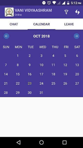 Vani Vidyaashram screenshot 3