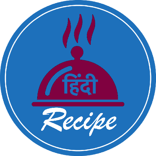 Hindi Food Recipe (हिंदी रेसिपी) आइकन
