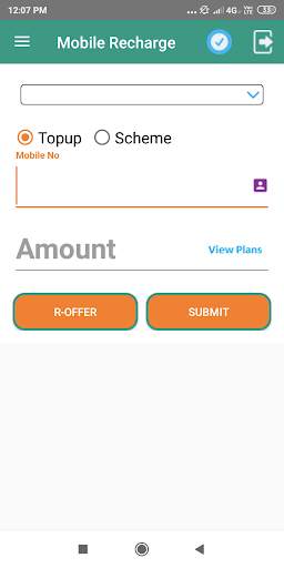 Online Pay Recharge screenshot 3