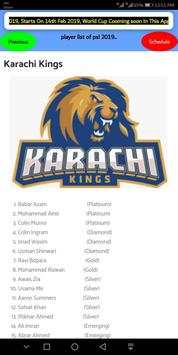 Psl 4 Live Score | Psl Schedule 2019, Psl Live screenshot 3
