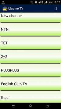 Ukraine TV Channels स्क्रीनशॉट 2