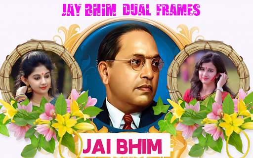 Bhim Ambedkar Dual Photo Frames screenshot 8