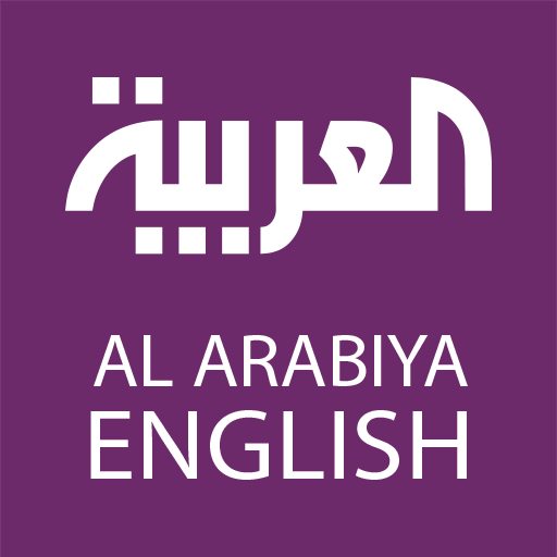 Al Arabiya News English أيقونة