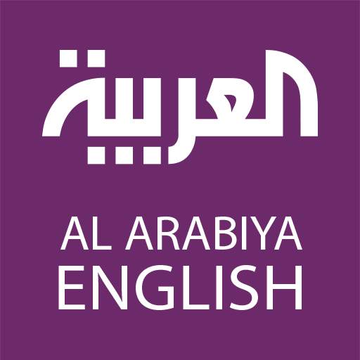 Al Arabiya News English 4.0.73
