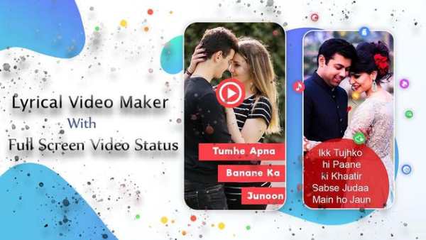 Lyrical Photo Video Maker- FullScreen Video Status screenshot 1