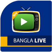 Bangla TV Channel HD - Gazi Tv Live icon