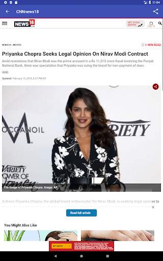 DailyNews screenshot 8