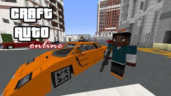 Craft Auto Mod for Minecraft PE screenshot 1