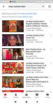 Vaishno Devi Audios screenshot 4