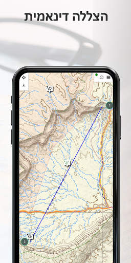 מפת הטיולים הפתוחה screenshot 5