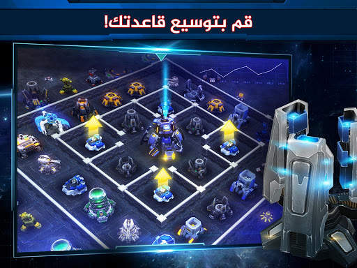 حرب المجرات 6 تصوير الشاشة