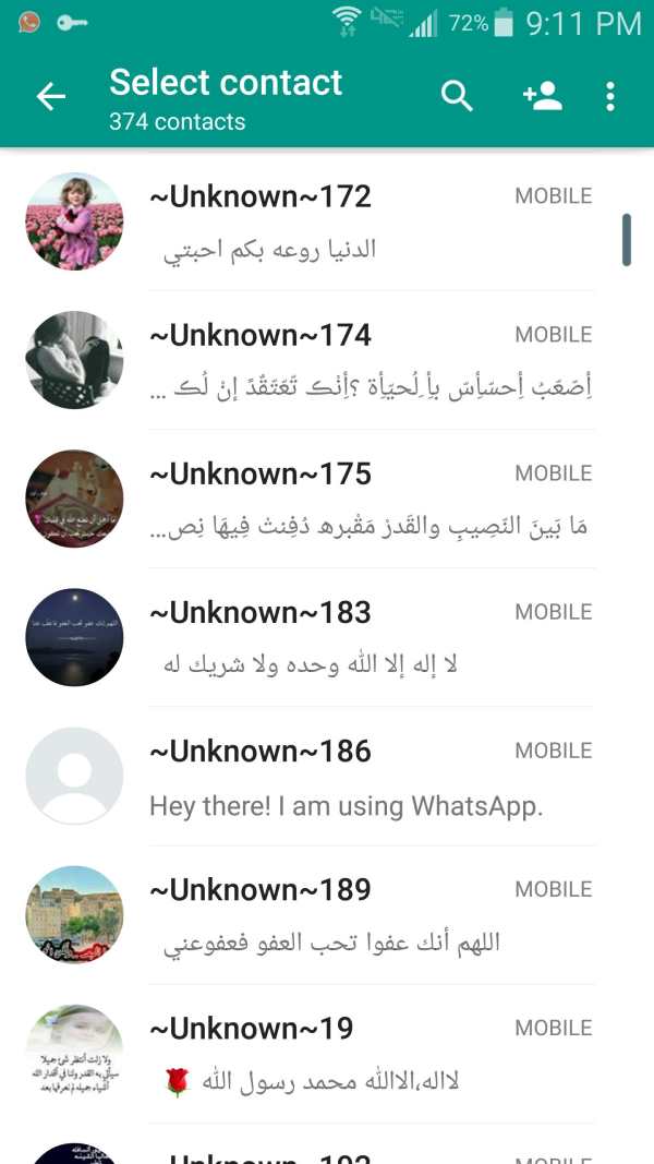 Friend Search For WhatsApp 2 تصوير الشاشة