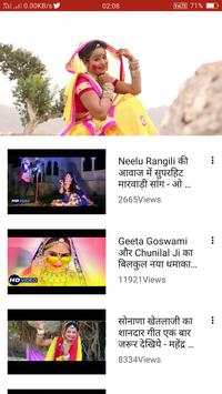 Marwadi Song 💃 screenshot 6