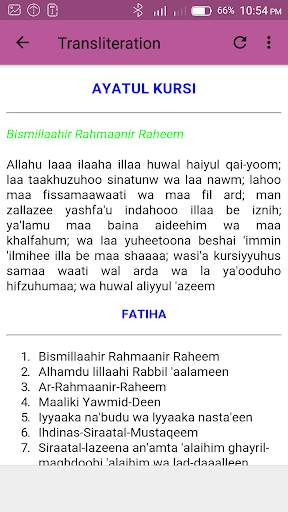 Ayatul Kursi & Fatiha Mp3 screenshot 6