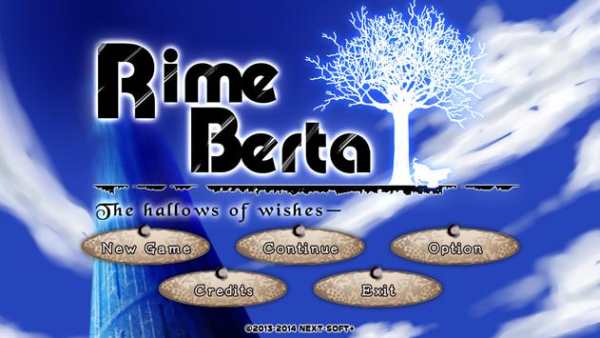 Rime Berta Lite screenshot 11