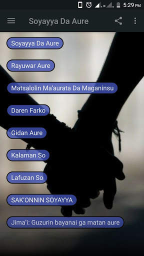 Soyayya Da Aure screenshot 1