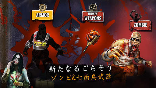 Zombie Fighting Champions screenshot 3