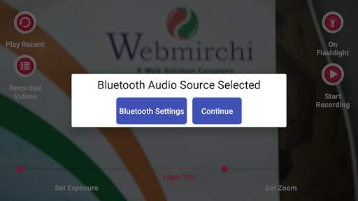 Wireless Video Recorder screenshot 7