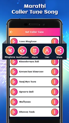 Marathi Caller Tunes Music screenshot 3