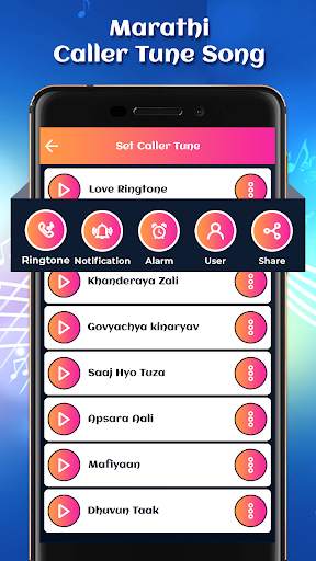 Marathi Caller Tunes Music screenshot 3