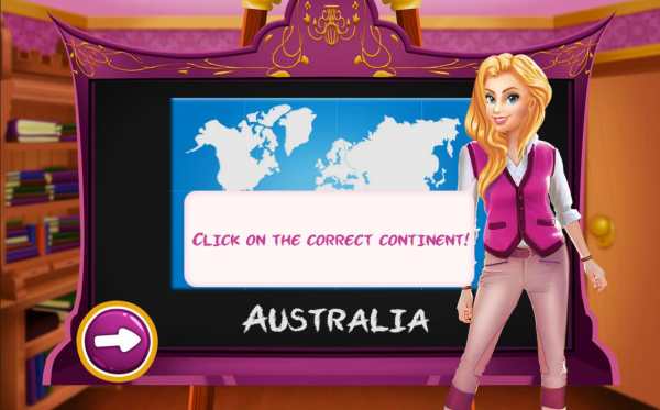 Royal School screenshot 20