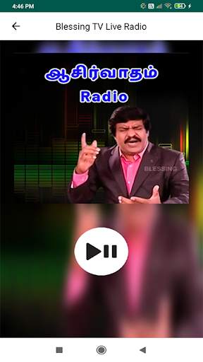 BlessingTv Video & Audio Songs screenshot 3