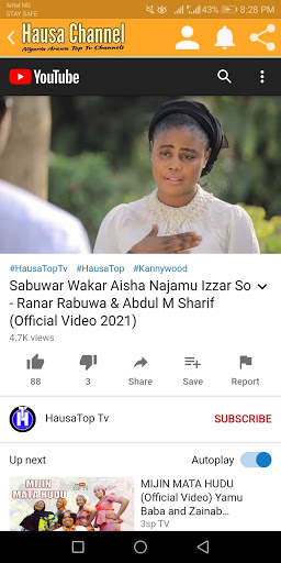 Hausa Channel स्क्रीनशॉट 3