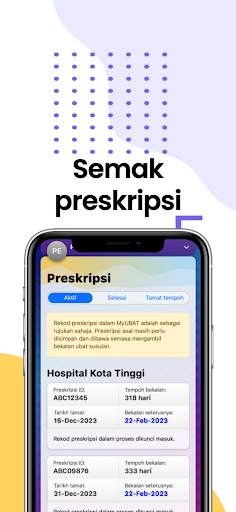 MyUBAT screenshot 6