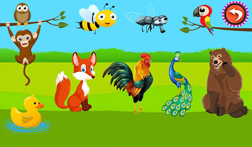 Music Kids - Music & Songs‏ screenshot 14