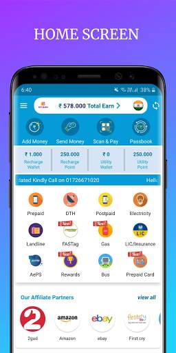 BCP WALLET screenshot 2