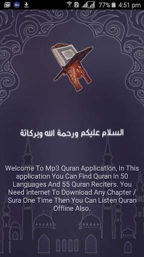 Quran di Semua Bahasa Free Download screenshot 1