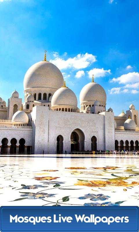 Mosques Live Wallpapers screenshot 1