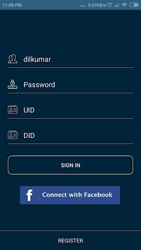 coipl screenshot 5