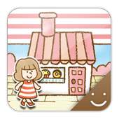 Sweets Shop Theme 1.0