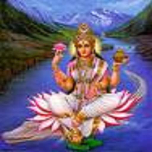 श्री गङ्गा पञ्चाङ्ग 1.8