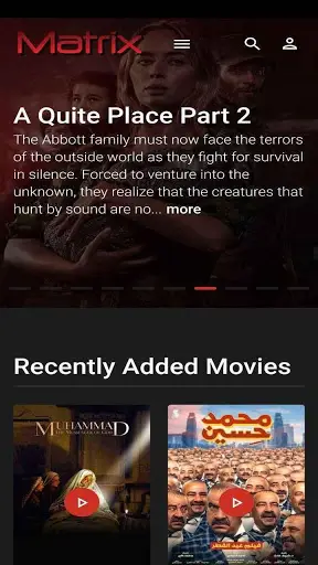 Matrix VOD screenshot 1