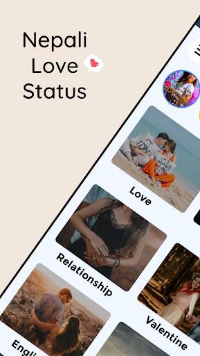 Nepali Love Status with Images screenshot 1