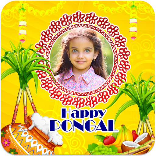 Happy Pongal Photo Frames icon