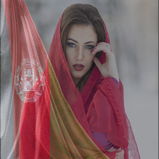 Afghan Photo Frame icon