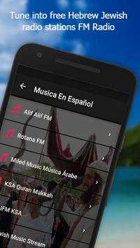 Free Jewish Music: Israel Radio FM Stations screenshot 2