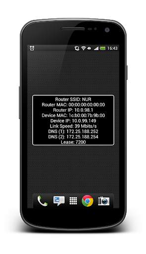 Wifi Widget screenshot 2