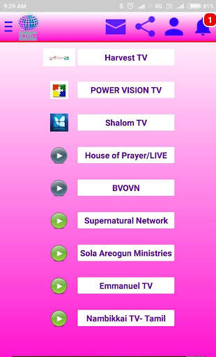 OLIVE TV screenshot 2