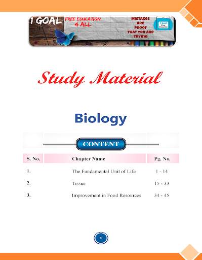 Bio Class 9 screenshot 2
