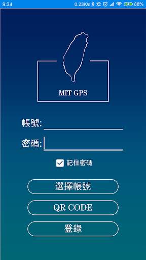 LTE GPS screenshot 1