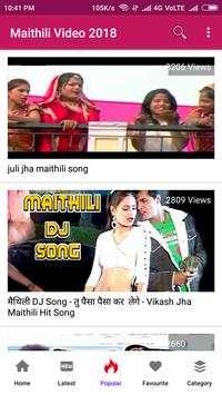 Maithili Song - Maithili Video, song , comedy, 🎬 screenshot 2